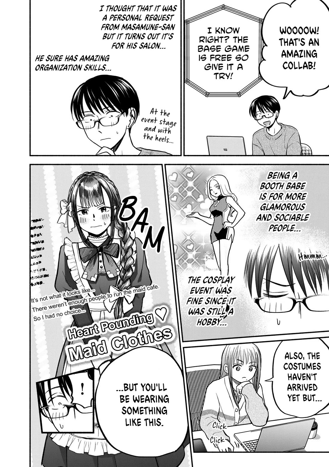 Kasane and Subaru Chapter 32 page 4 - Chapter 32