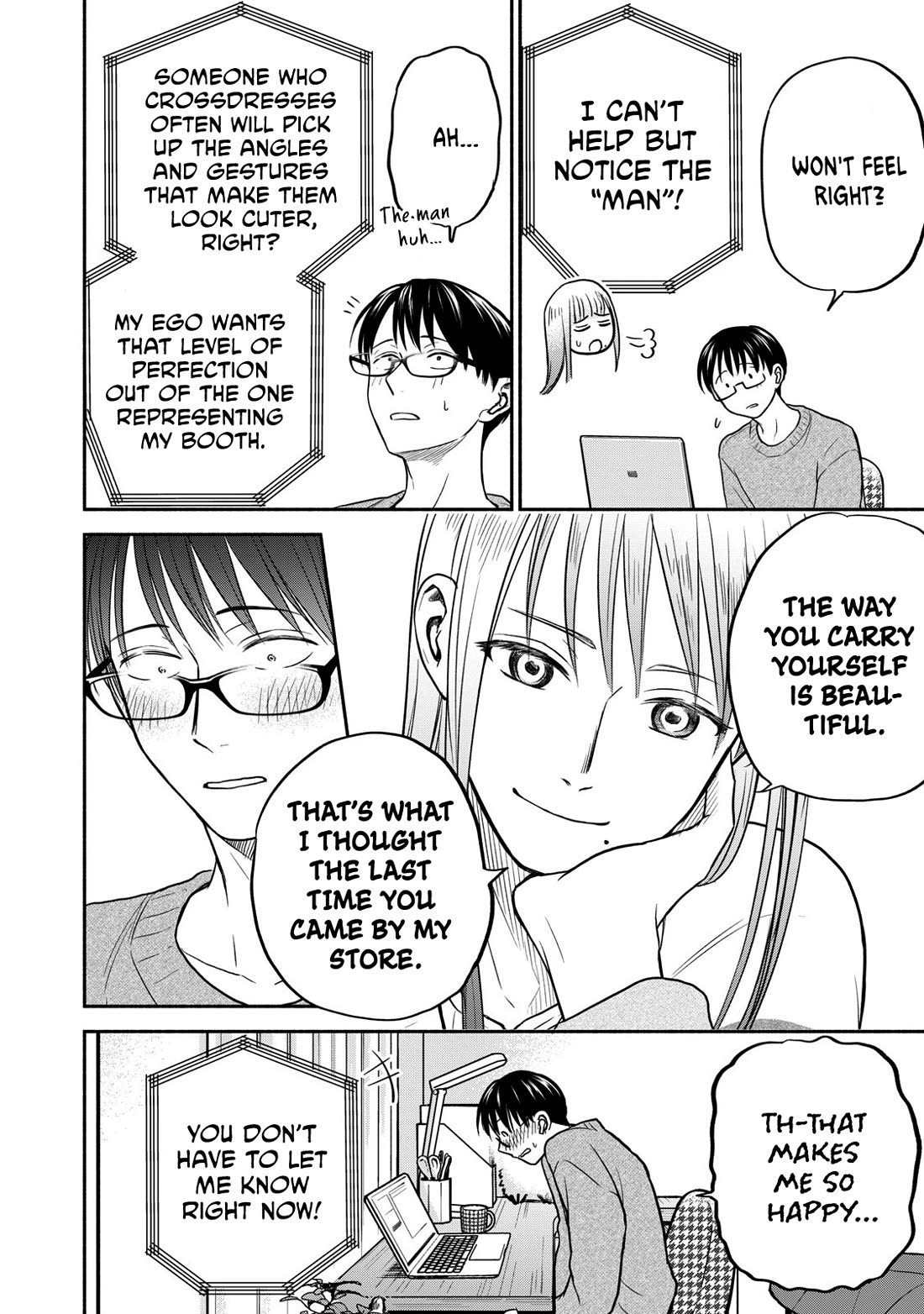 Kasane and Subaru Chapter 32 page 6 - Chapter 32