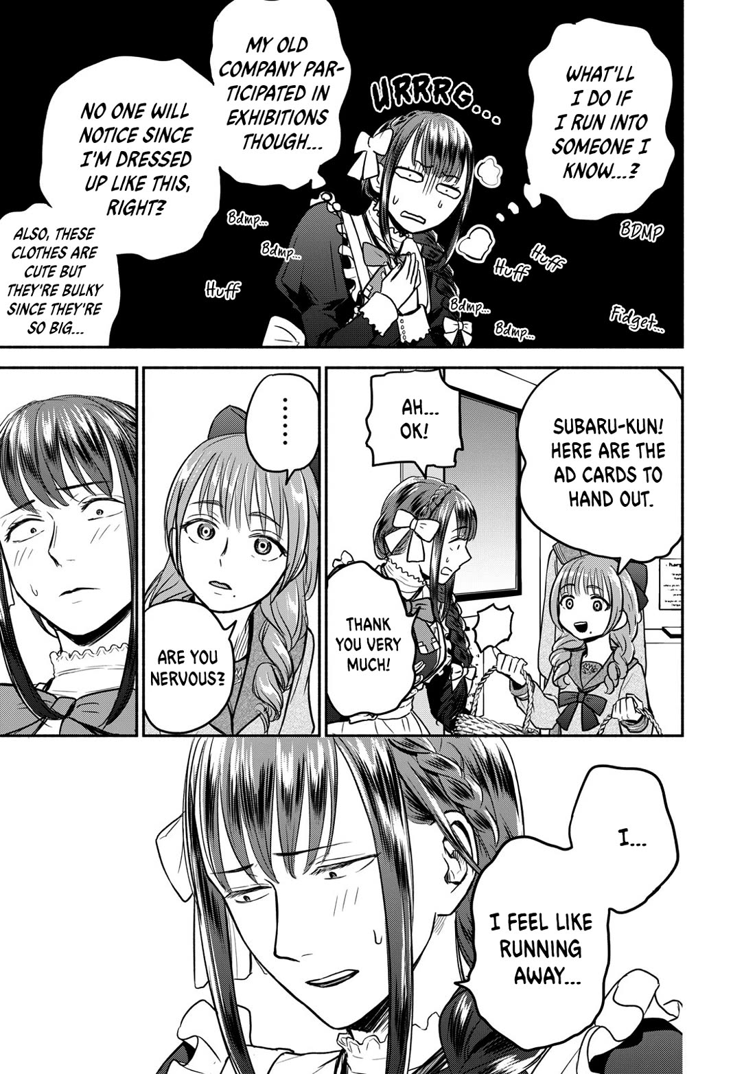 Kasane and Subaru Chapter 33 page 11 - Chapter 33