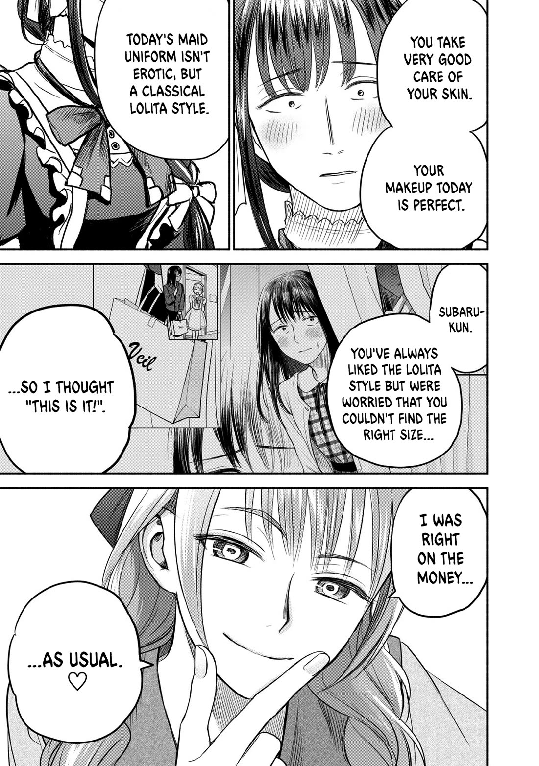 Kasane and Subaru Chapter 33 page 13 - Chapter 33