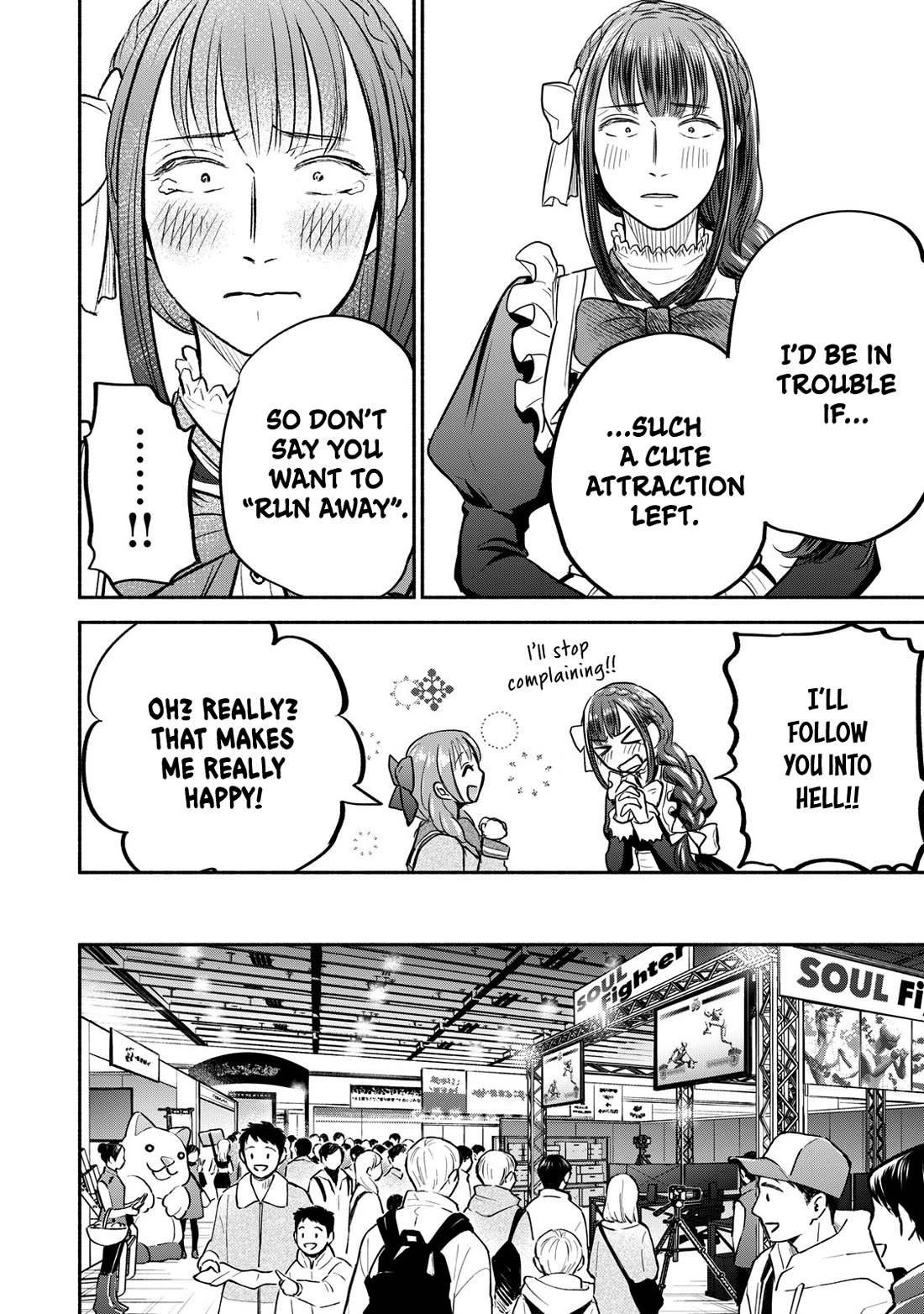 Kasane and Subaru Chapter 33 page 14 - Chapter 33