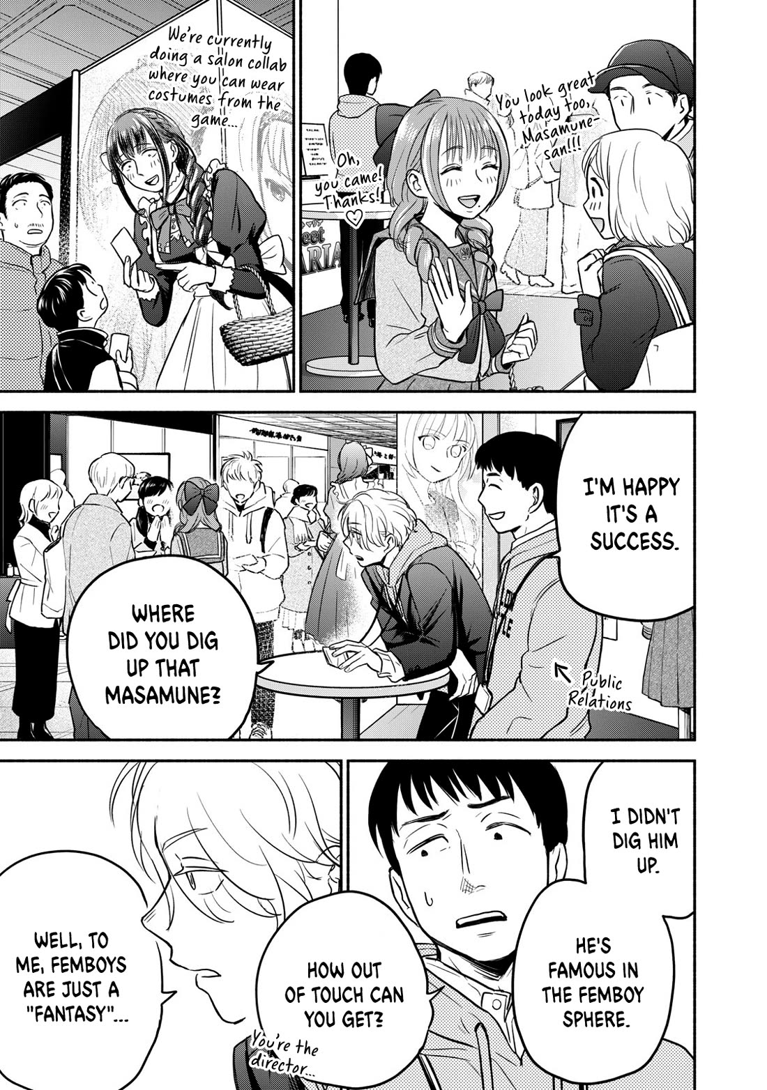 Kasane and Subaru Chapter 33 page 15 - Chapter 33