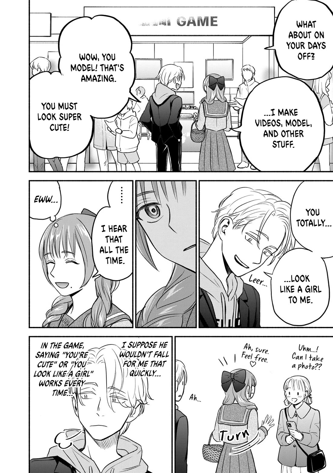 Kasane and Subaru Chapter 33 page 18 - Chapter 33