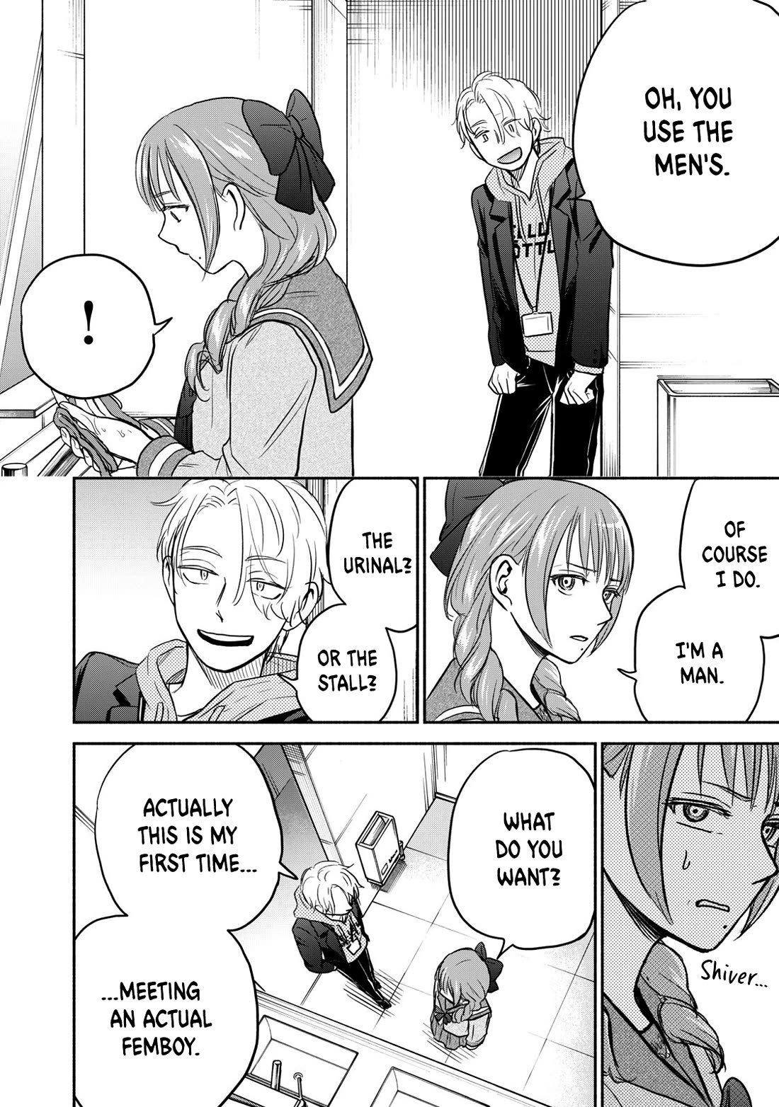 Kasane and Subaru Chapter 33 page 20 - Chapter 33
