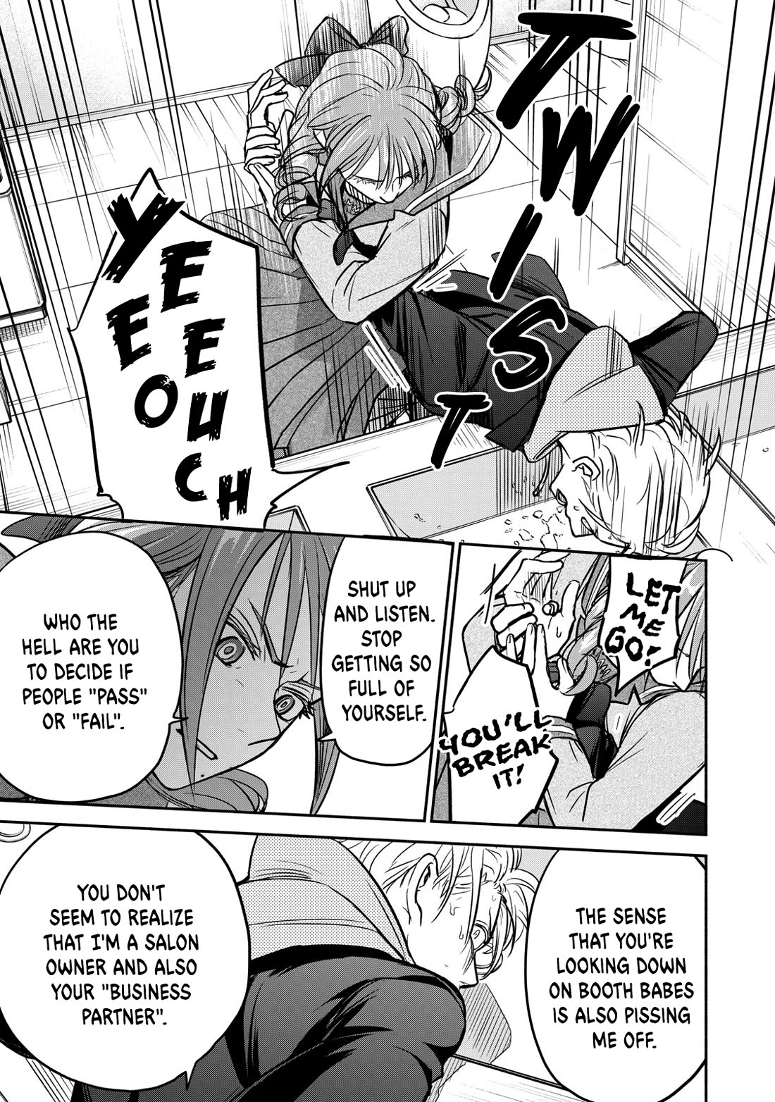 Kasane and Subaru Chapter 33 page 23 - Chapter 33
