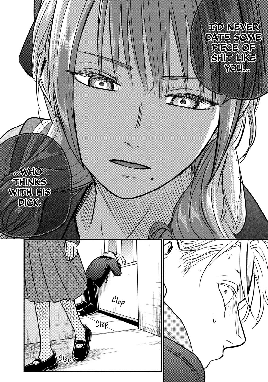 Kasane and Subaru Chapter 33 page 24 - Chapter 33