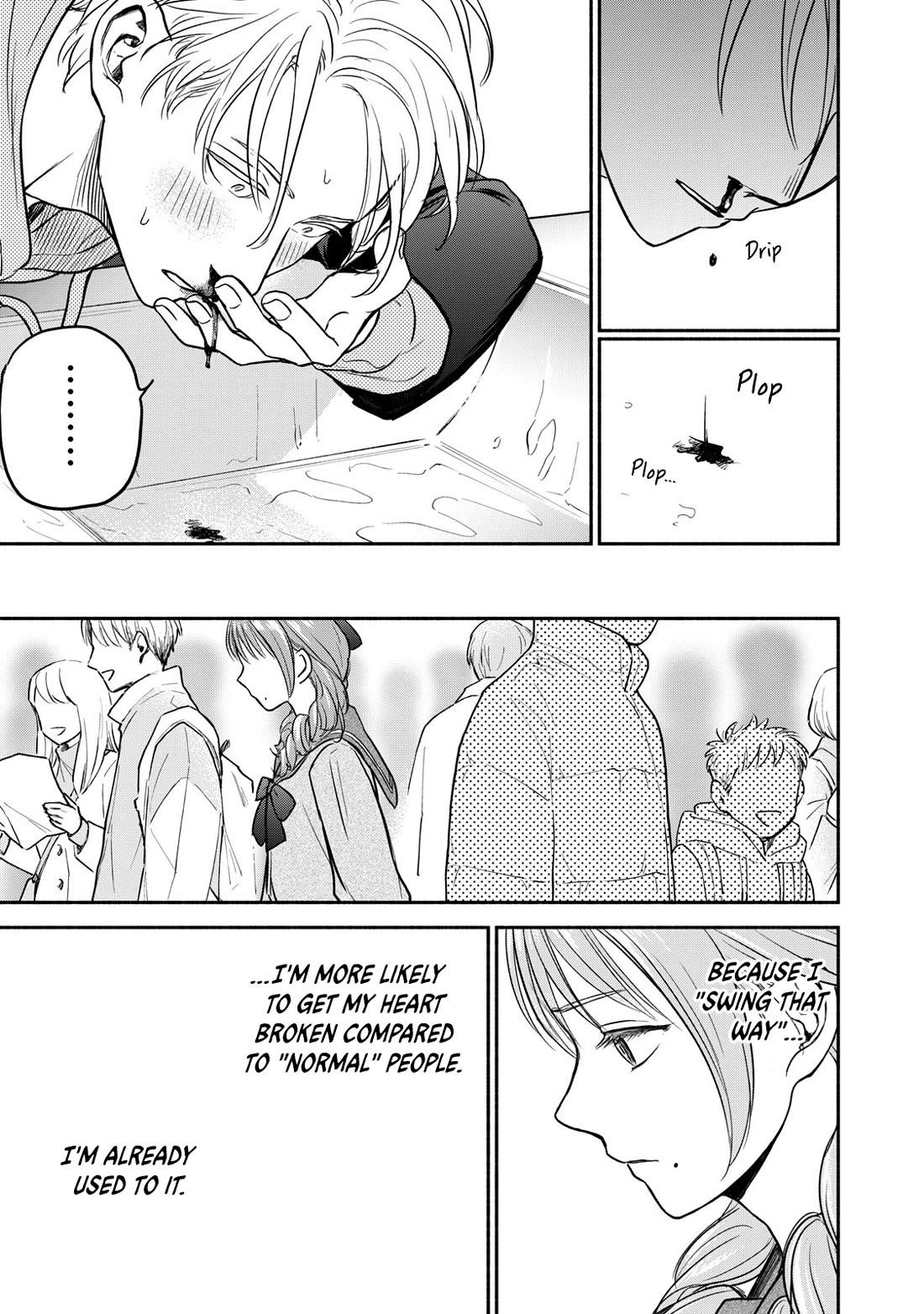 Kasane and Subaru Chapter 33 page 25 - Chapter 33