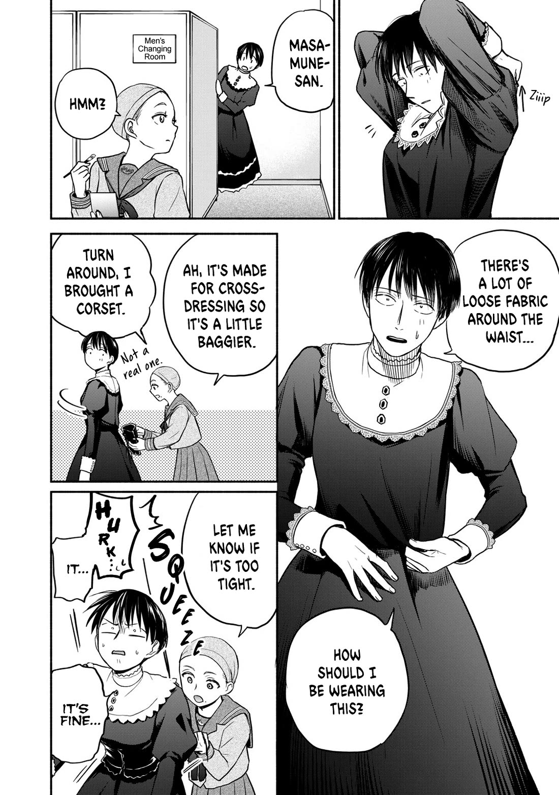 Kasane and Subaru Chapter 33 page 4 - Chapter 33