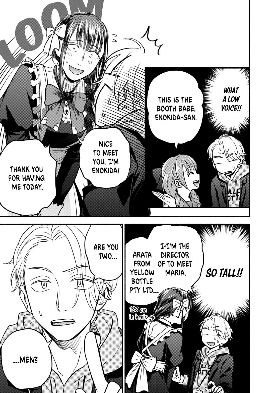 Kasane and Subaru Chapter 33 page 7 - Chapter 33