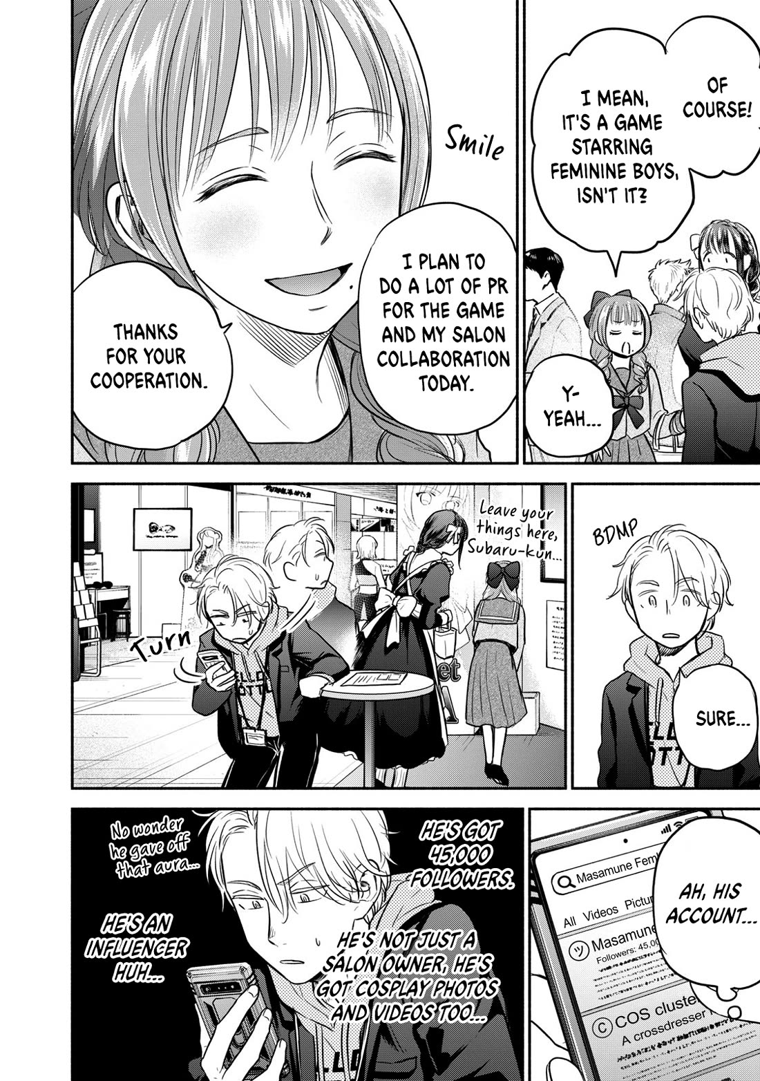 Kasane and Subaru Chapter 33 page 8 - Chapter 33