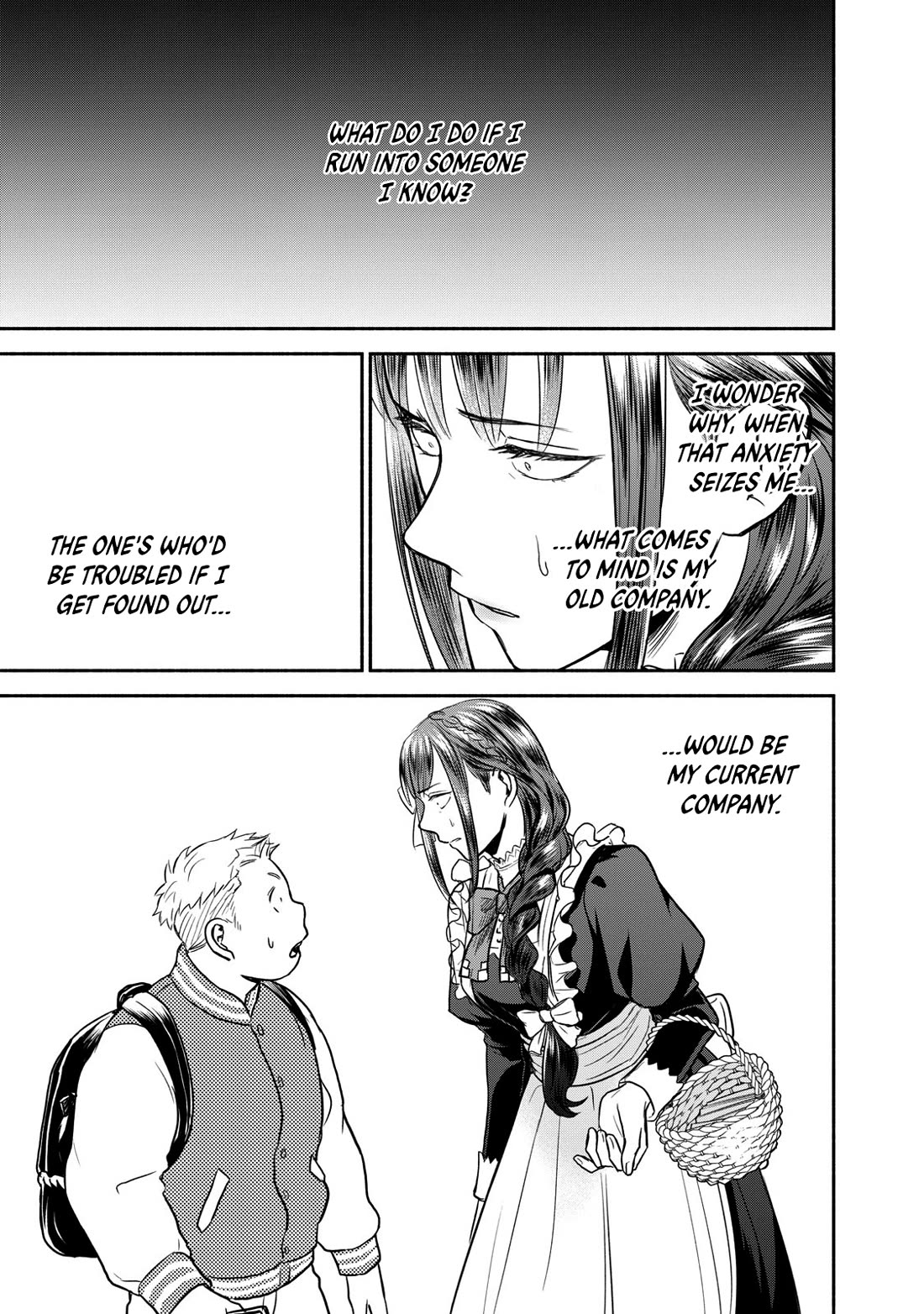 Kasane and Subaru Chapter 34 page 1 - Chapter 34