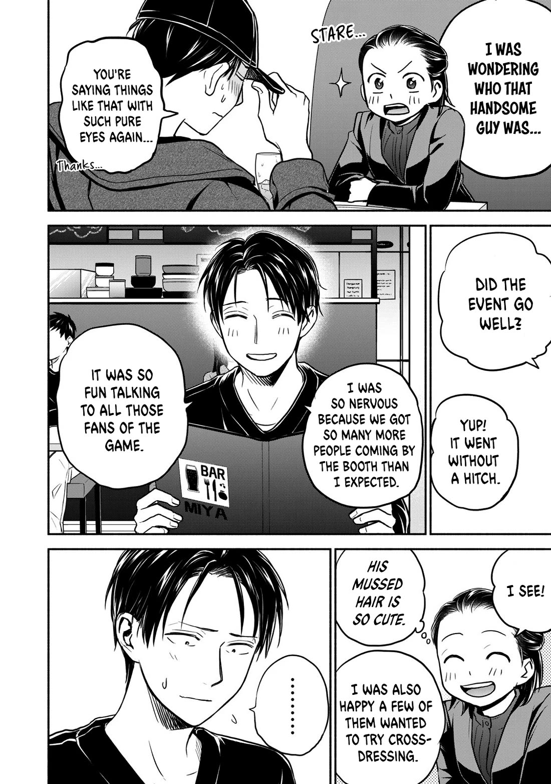 Kasane and Subaru Chapter 34 page 10 - Chapter 34