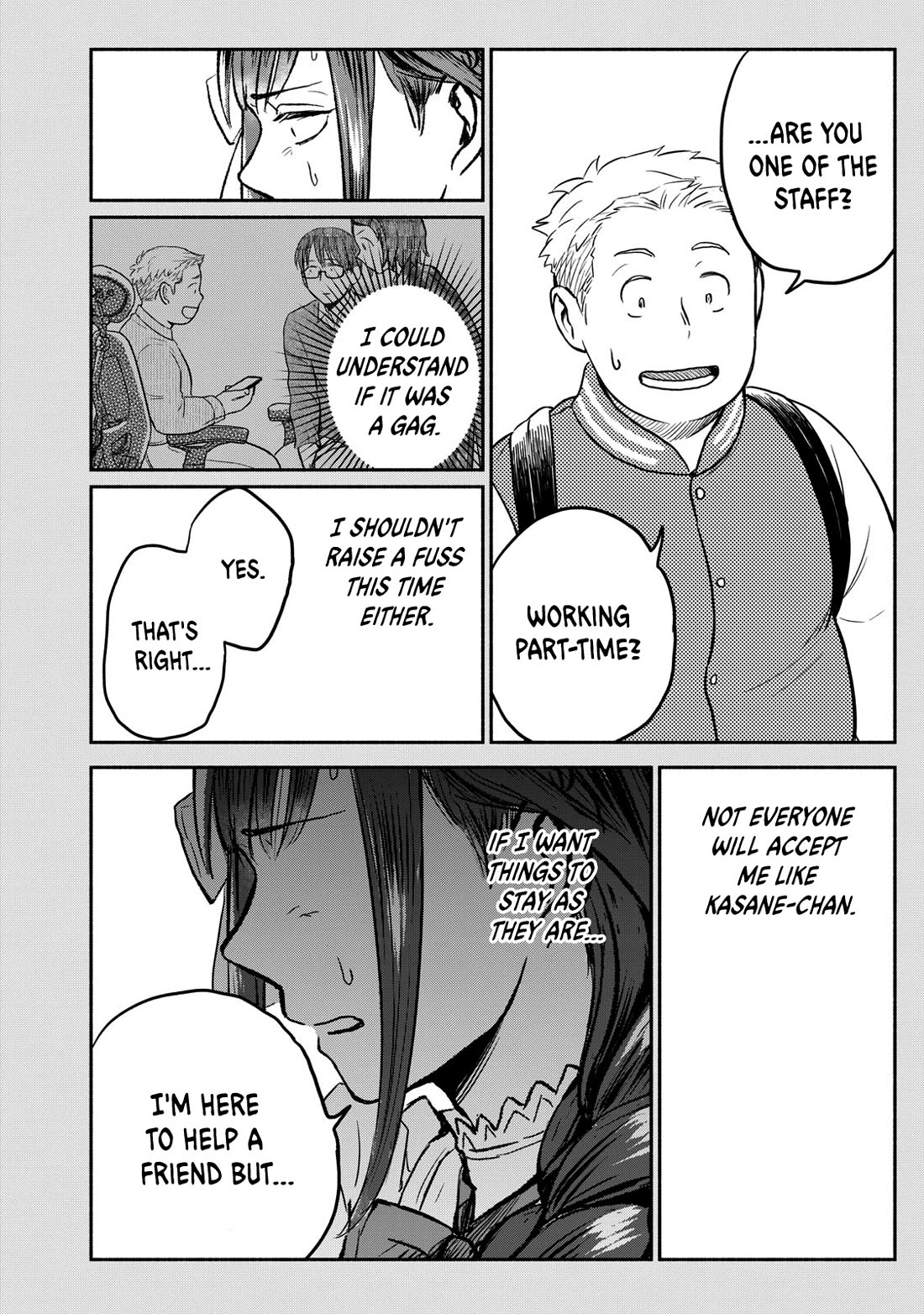 Kasane and Subaru Chapter 34 page 12 - Chapter 34