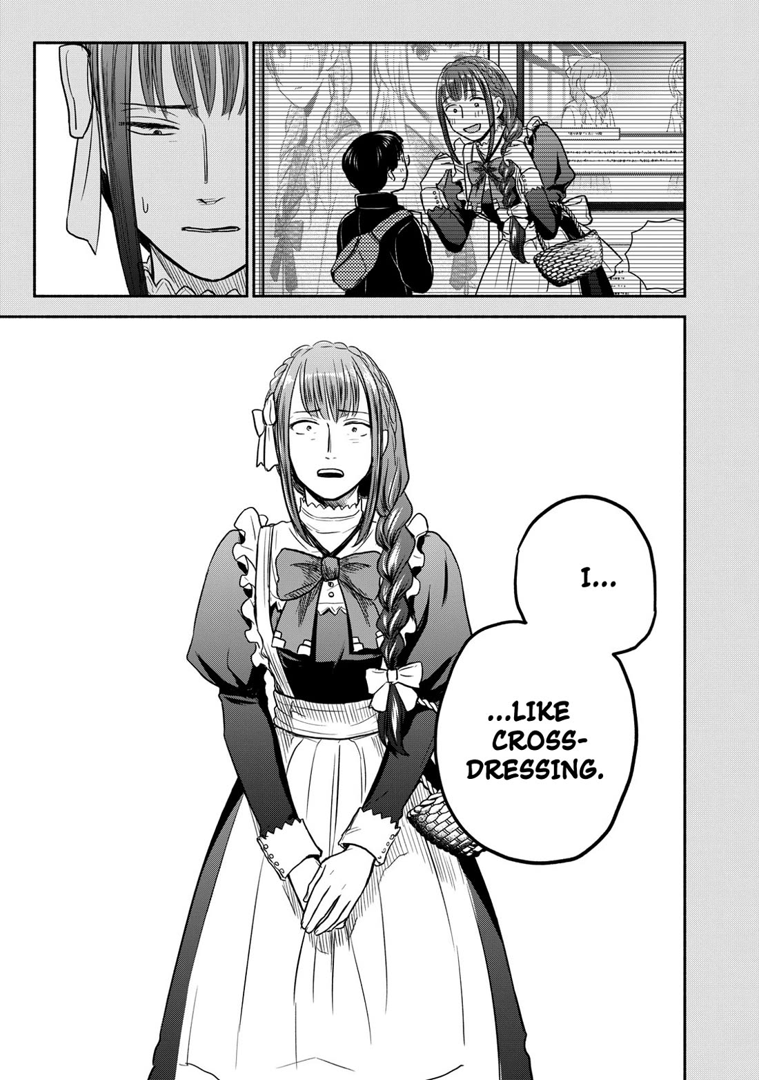 Kasane and Subaru Chapter 34 page 13 - Chapter 34