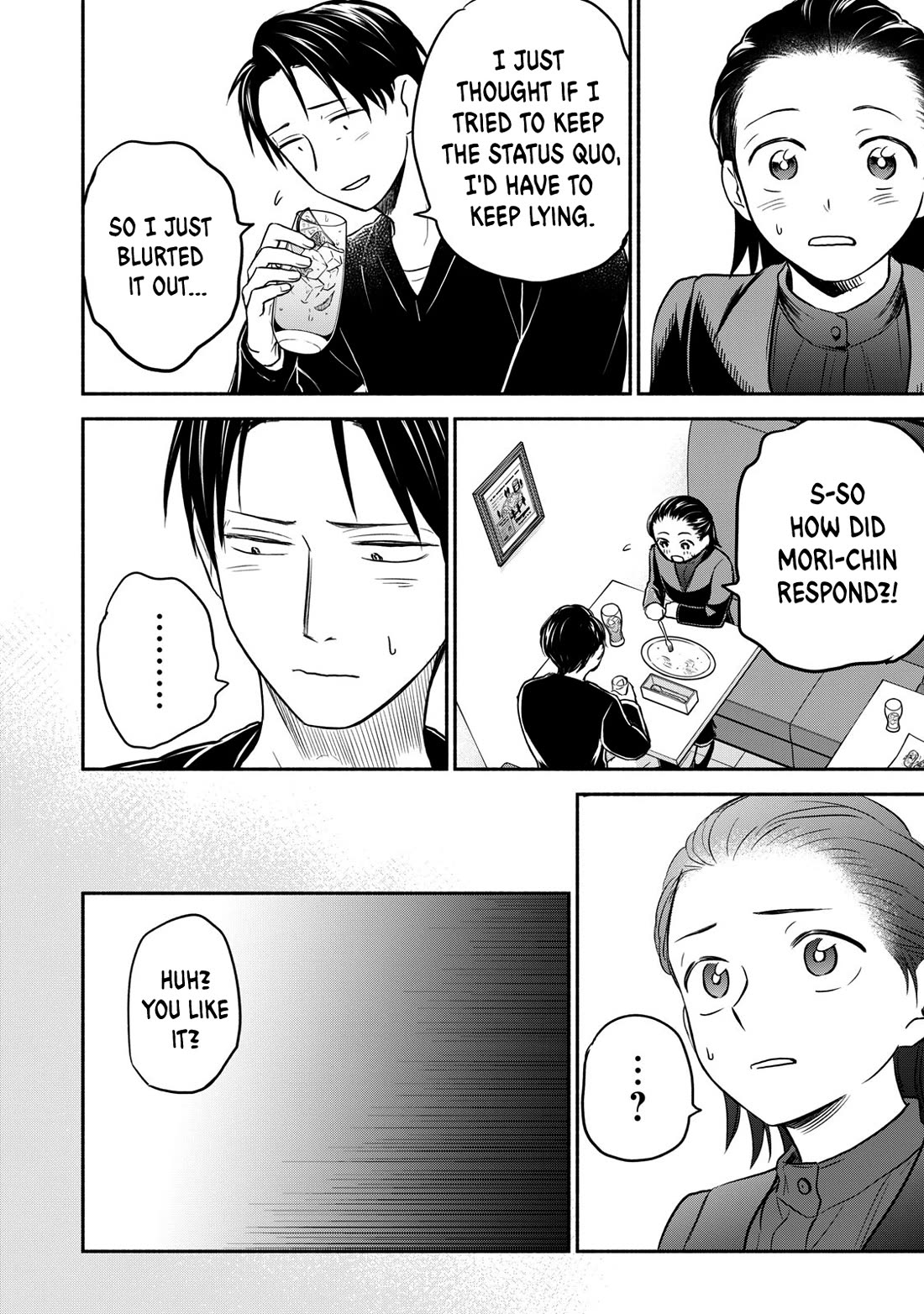 Kasane and Subaru Chapter 34 page 14 - Chapter 34