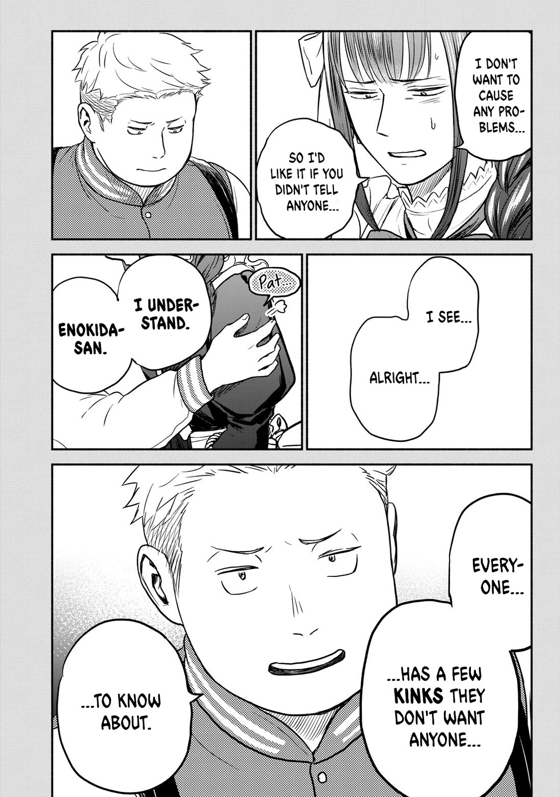 Kasane and Subaru Chapter 34 page 16 - Chapter 34
