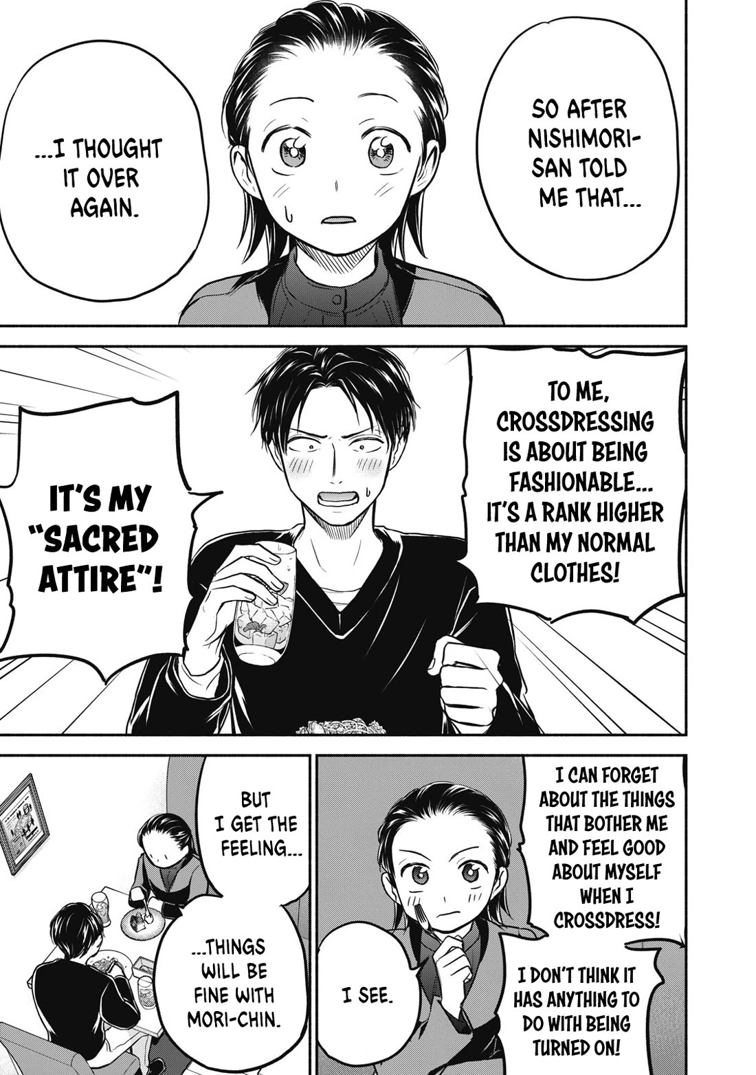 Kasane and Subaru Chapter 34 page 19 - Chapter 34