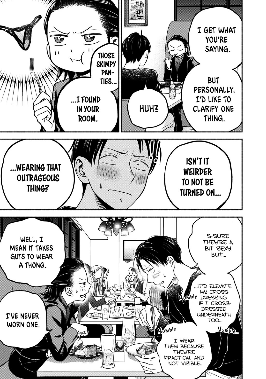 Kasane and Subaru Chapter 34 page 21 - Chapter 34