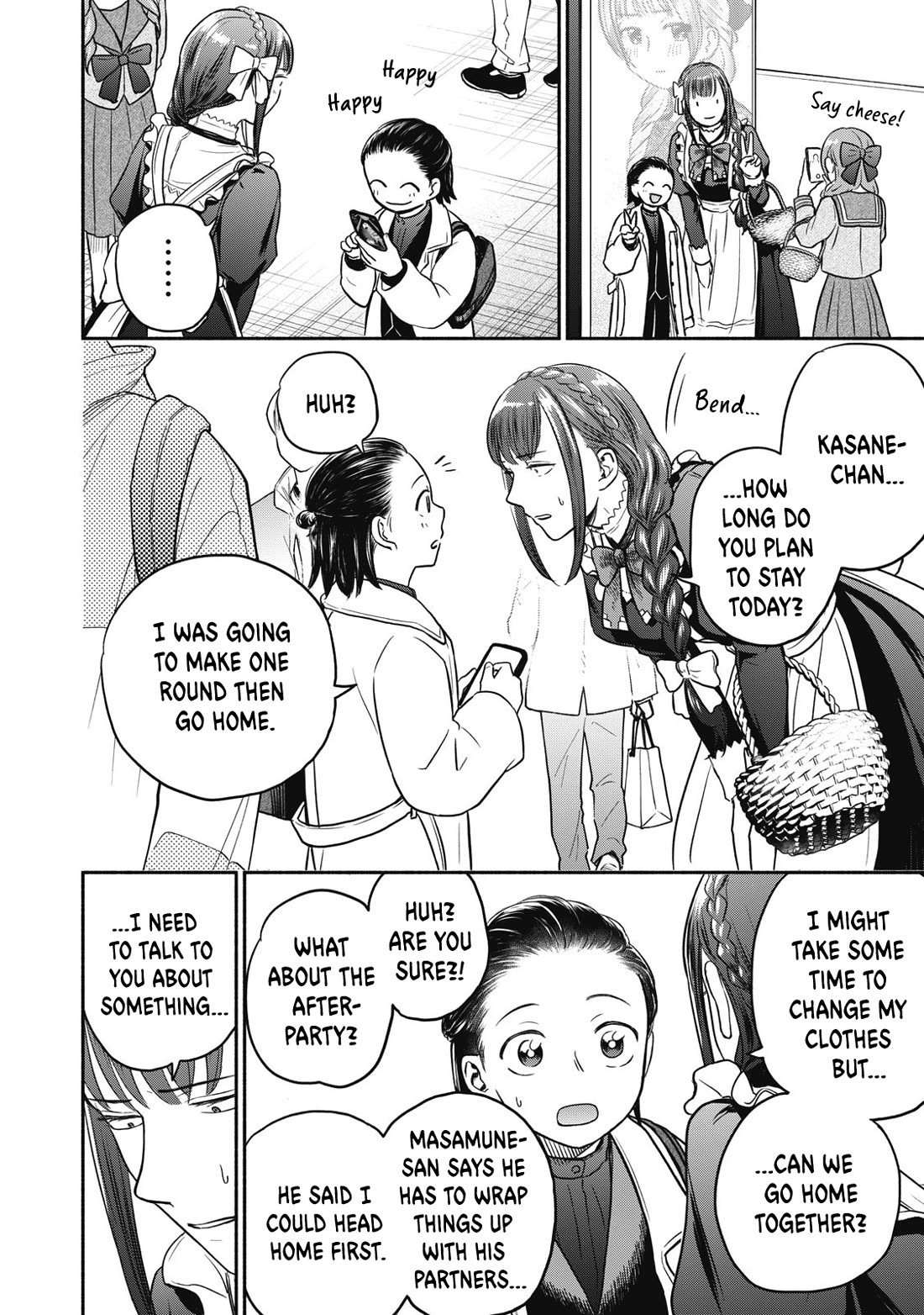 Kasane and Subaru Chapter 34 page 6 - Chapter 34