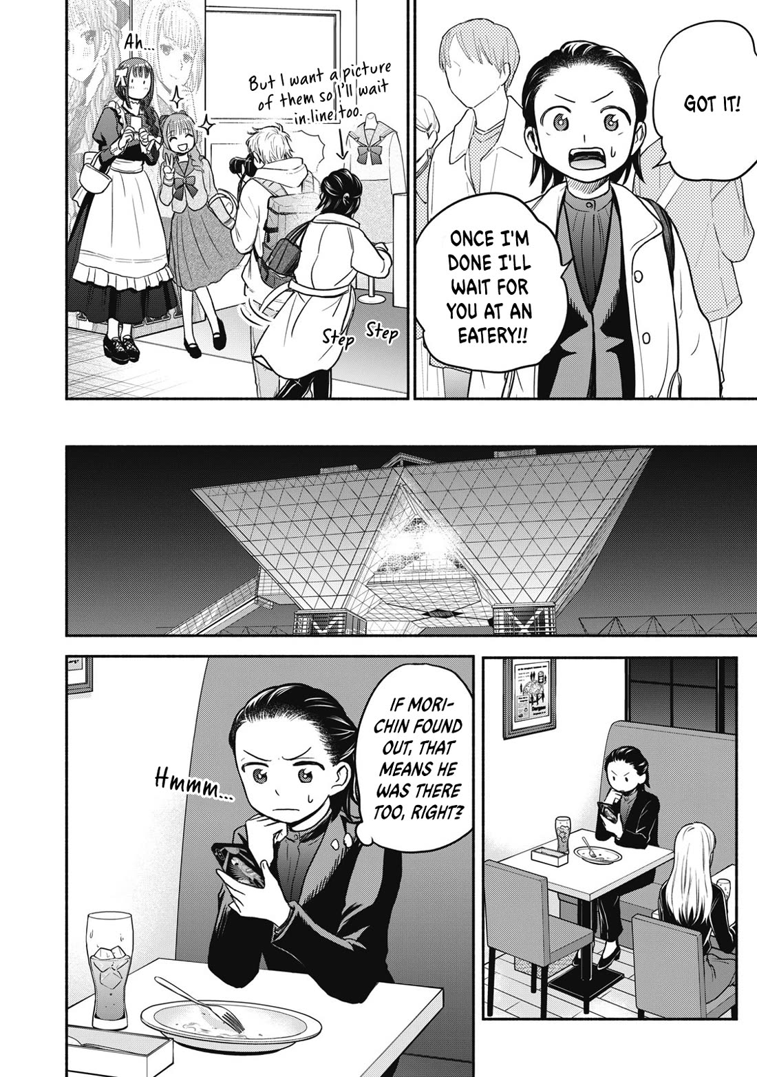 Kasane and Subaru Chapter 34 page 8 - Chapter 34