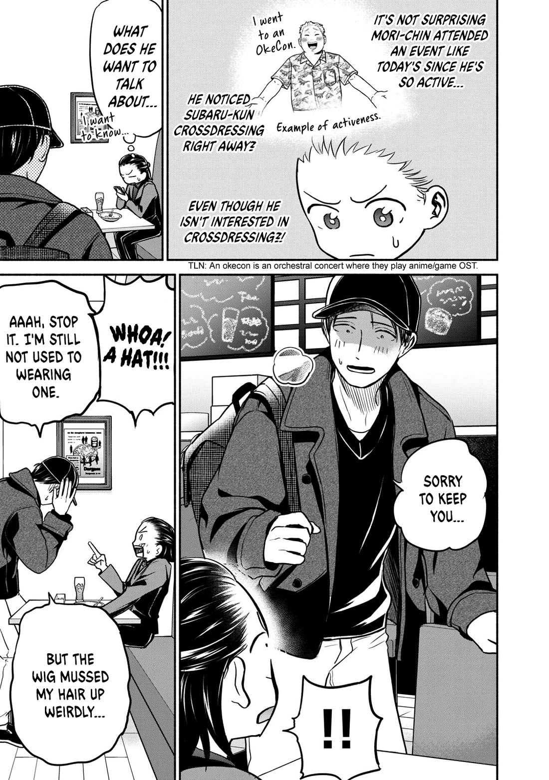 Kasane and Subaru Chapter 34 page 9 - Chapter 34