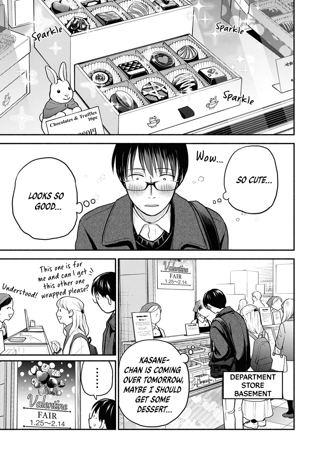 Kasane and Subaru Chapter 35 page 1 - Chapter 35