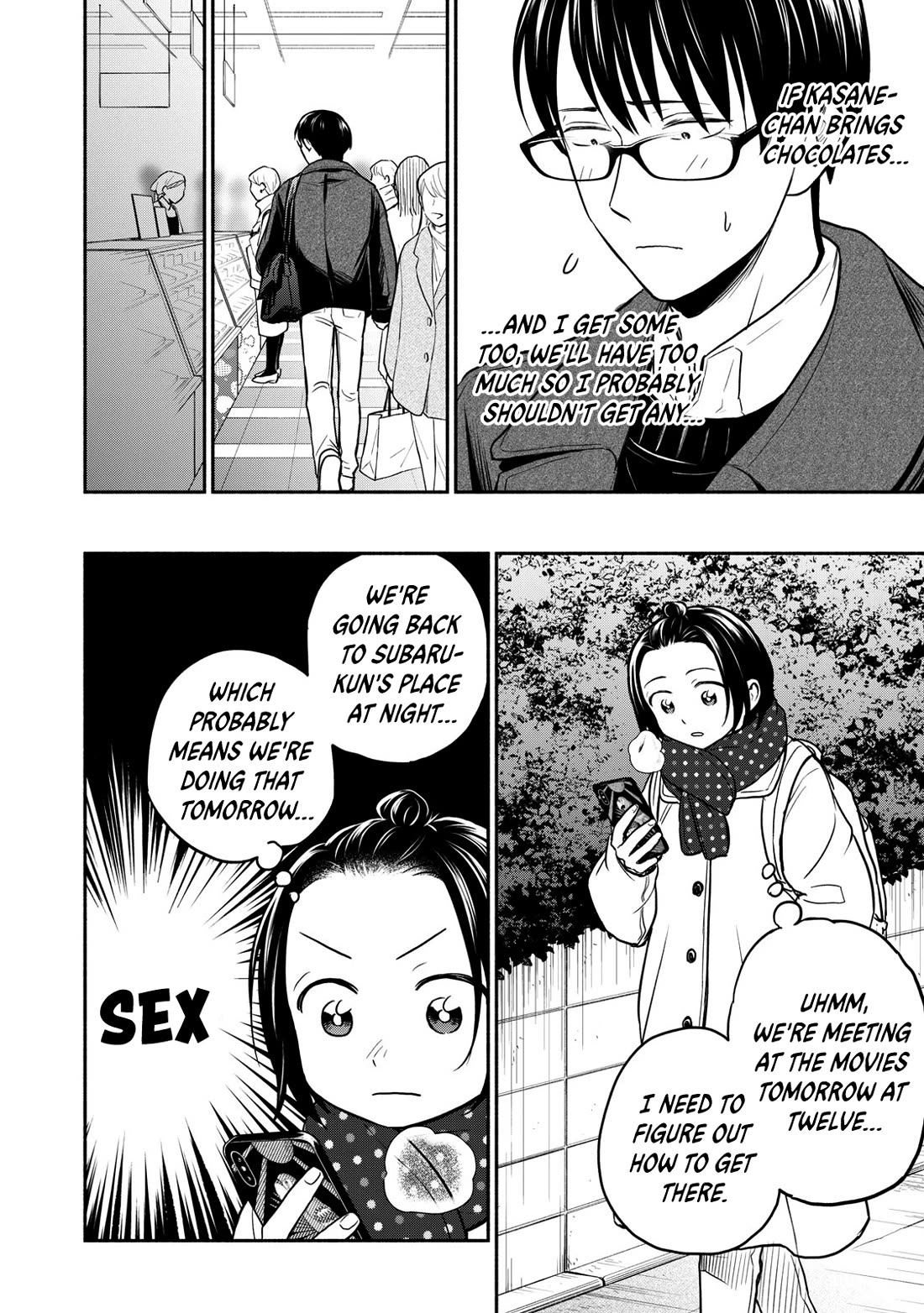 Kasane and Subaru Chapter 35 page 2 - Chapter 35