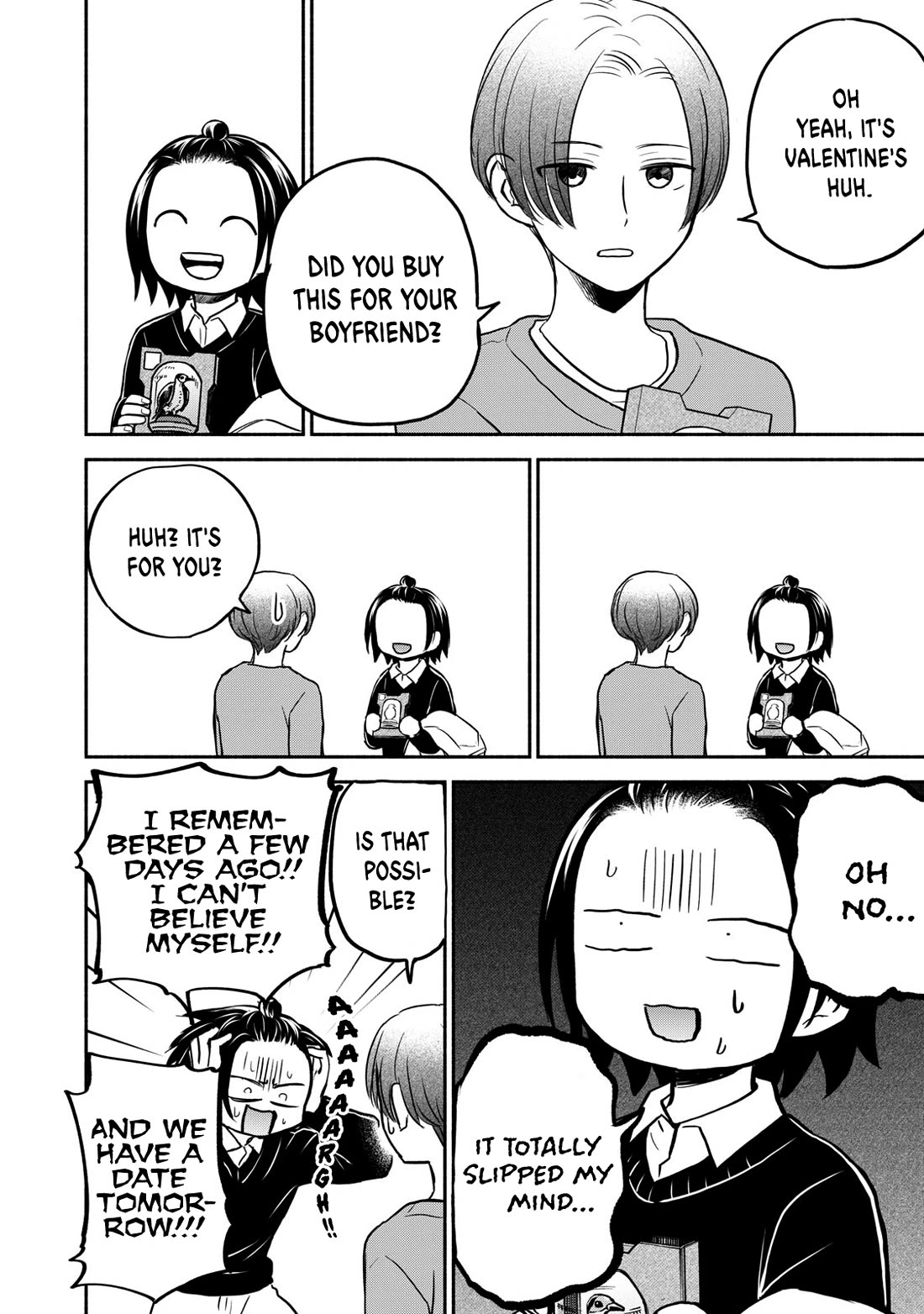 Kasane and Subaru Chapter 35 page 4 - Chapter 35