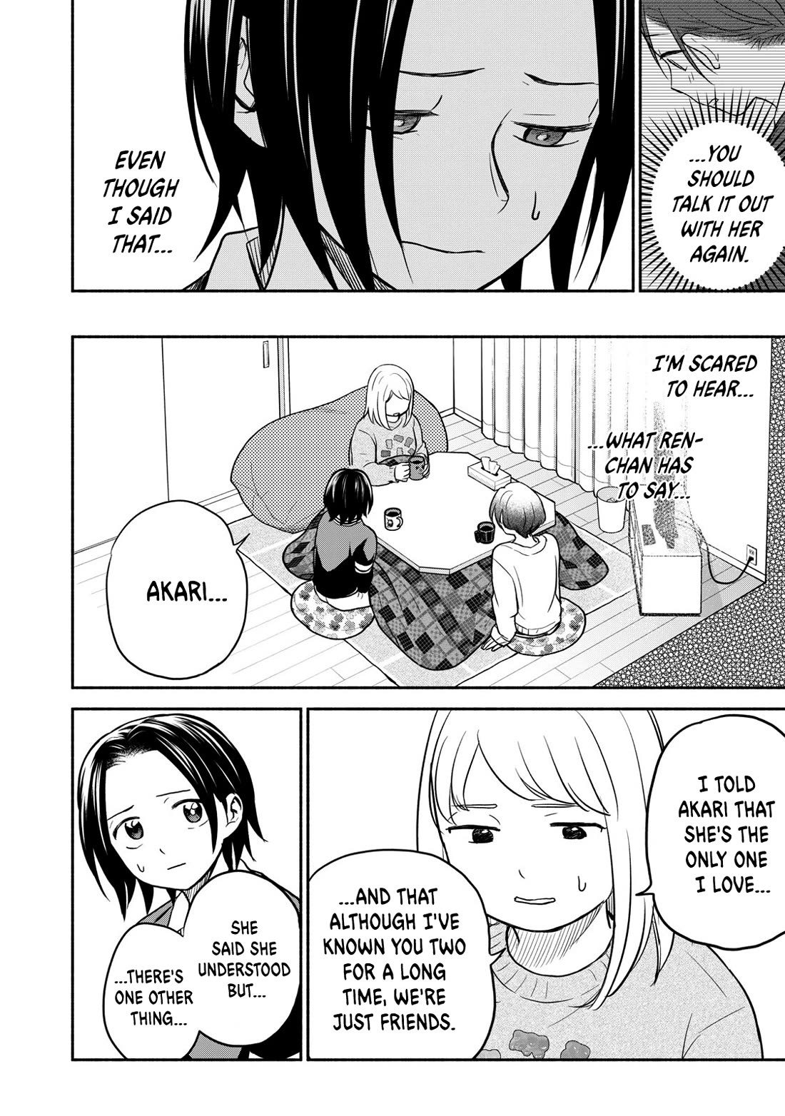 Kasane and Subaru Chapter 36 page 10 - Chapter 36