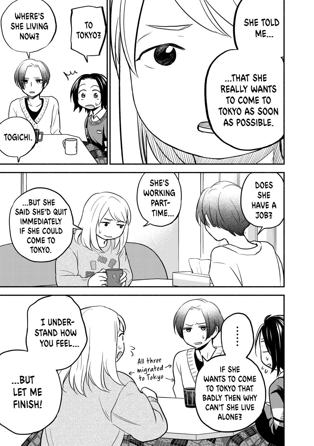 Kasane and Subaru Chapter 36 page 11 - Chapter 36