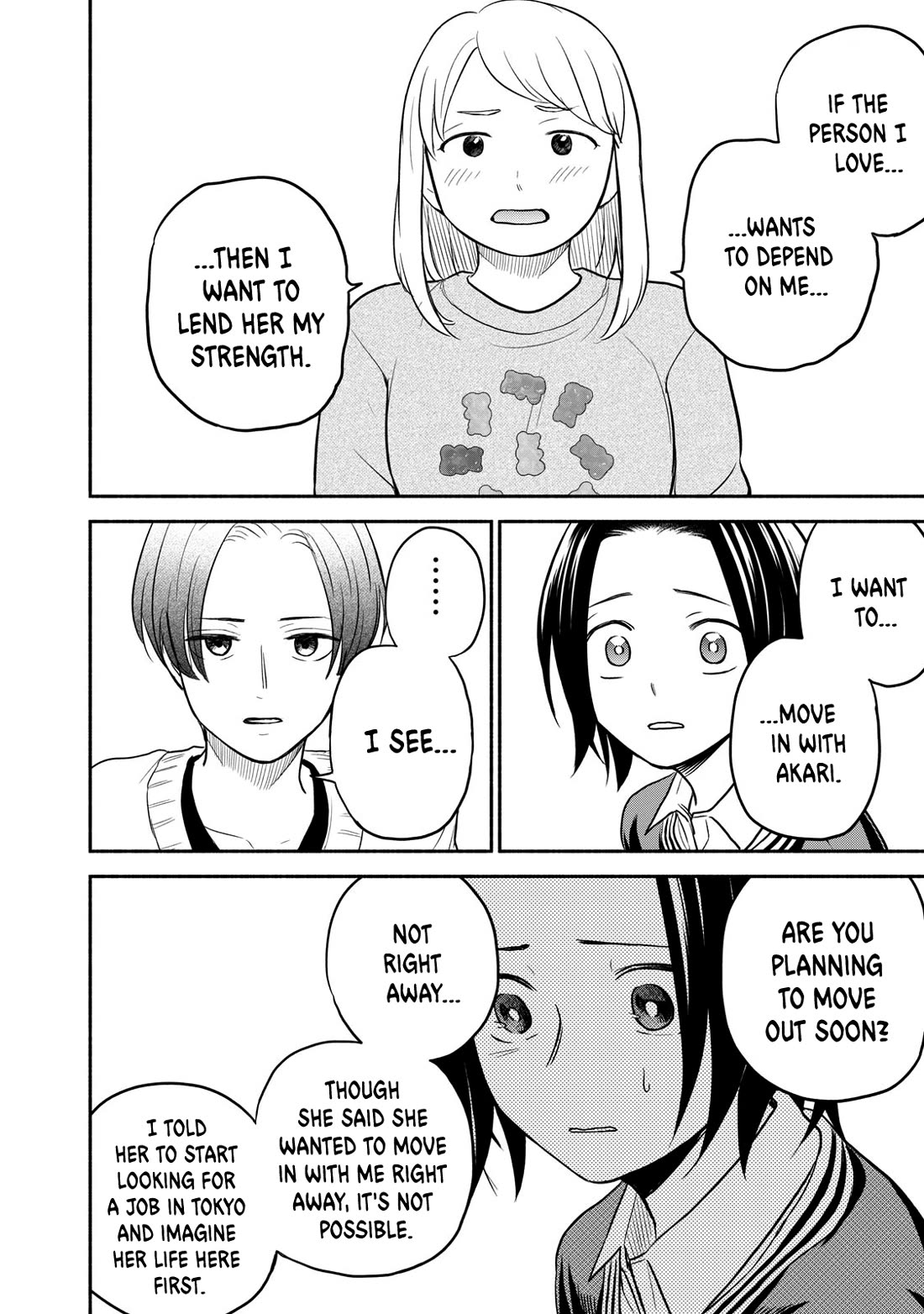 Kasane and Subaru Chapter 36 page 14 - Chapter 36