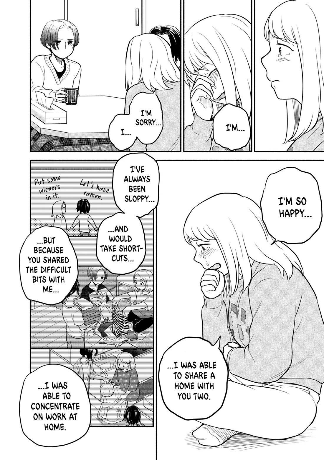 Kasane and Subaru Chapter 36 page 16 - Chapter 36