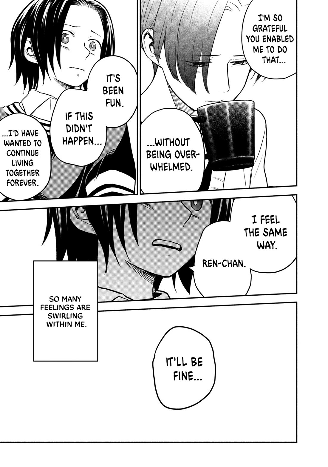 Kasane and Subaru Chapter 36 page 17 - Chapter 36