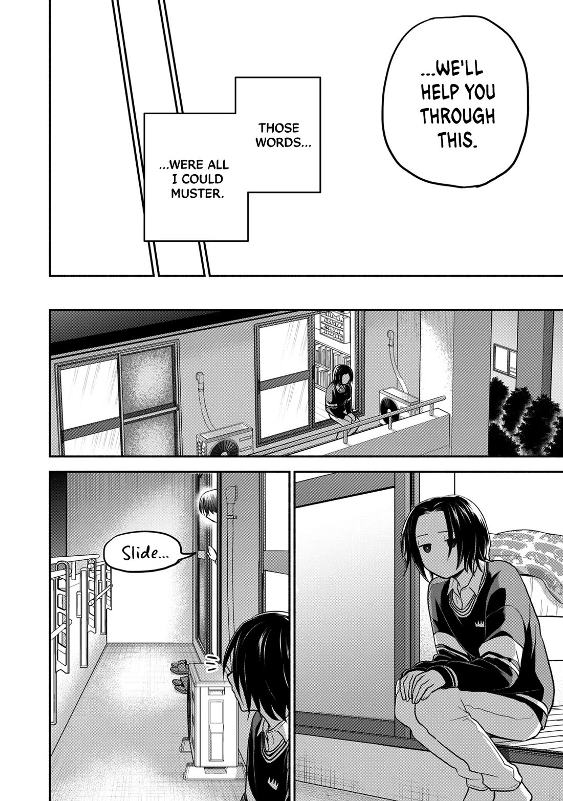 Kasane and Subaru Chapter 36 page 18 - Chapter 36