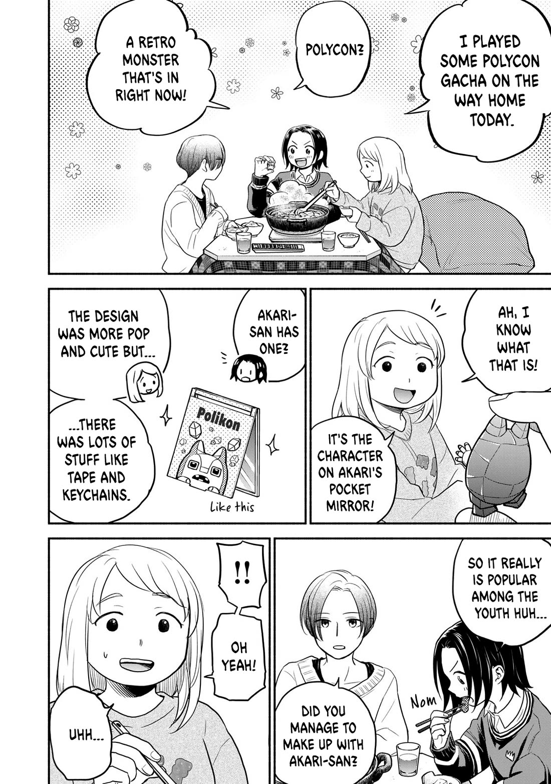 Kasane and Subaru Chapter 36 page 4 - Chapter 36