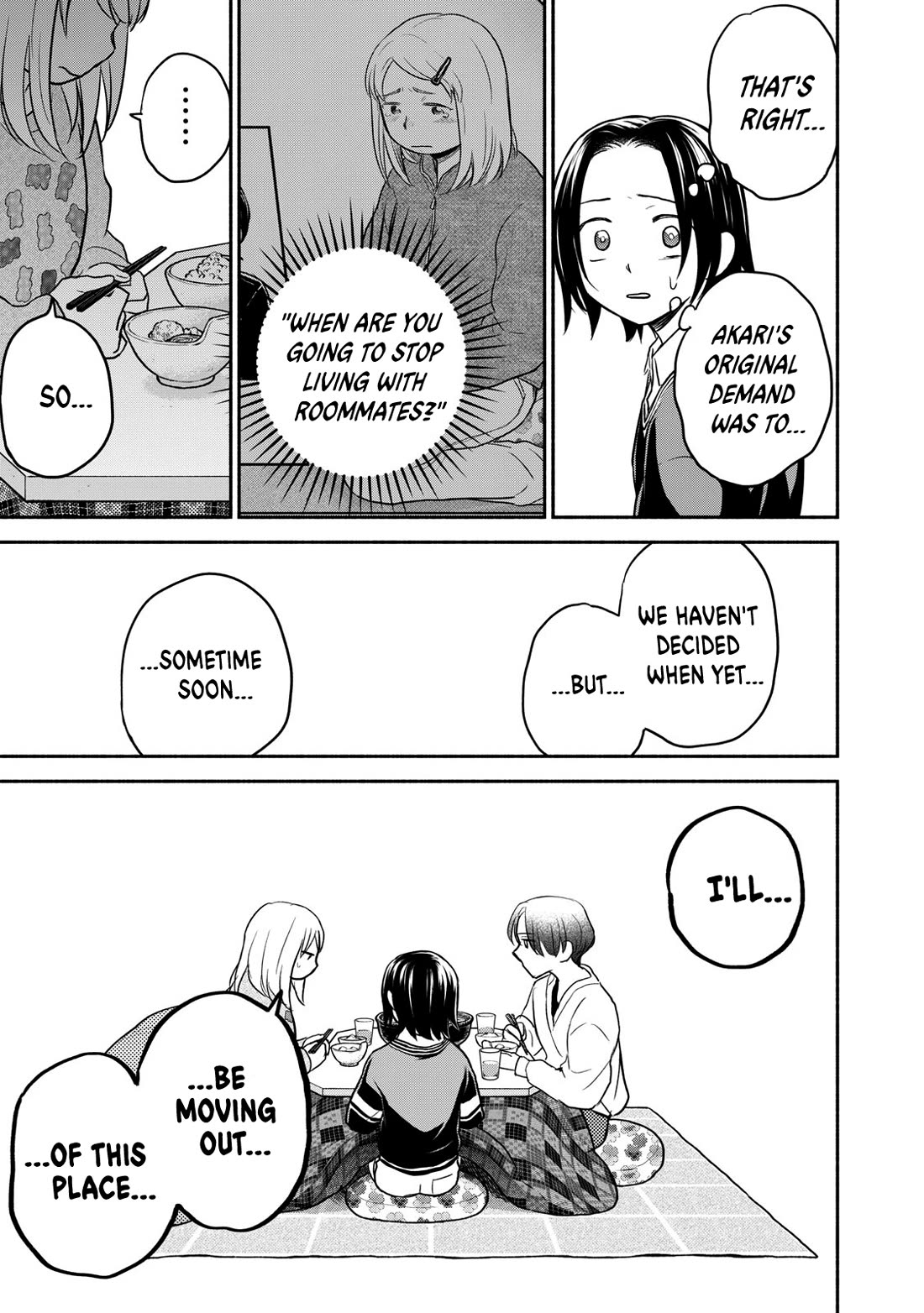 Kasane and Subaru Chapter 36 page 7 - Chapter 36