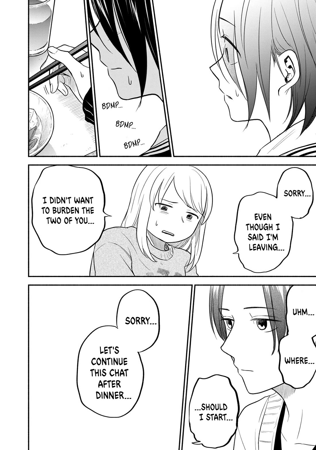 Kasane and Subaru Chapter 36 page 8 - Chapter 36