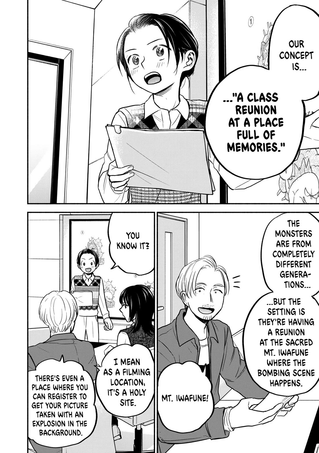 Kasane and Subaru Chapter 37 page 10 - Chapter 37