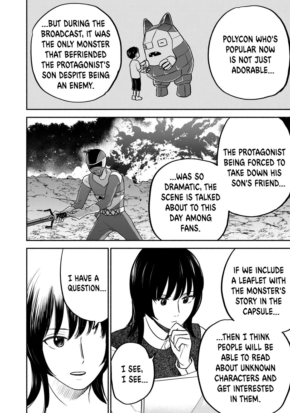 Kasane and Subaru Chapter 37 page 12 - Chapter 37