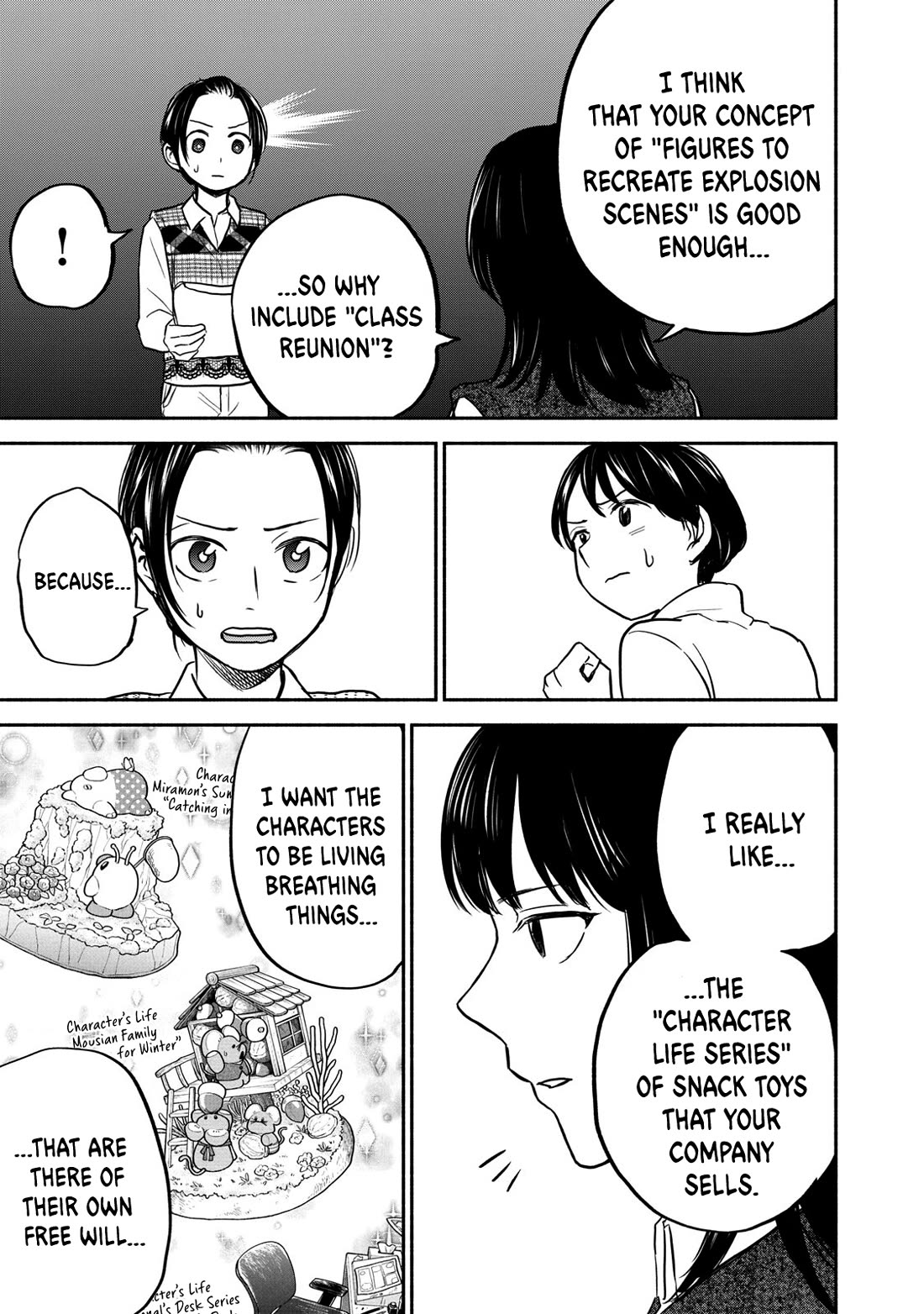 Kasane and Subaru Chapter 37 page 13 - Chapter 37