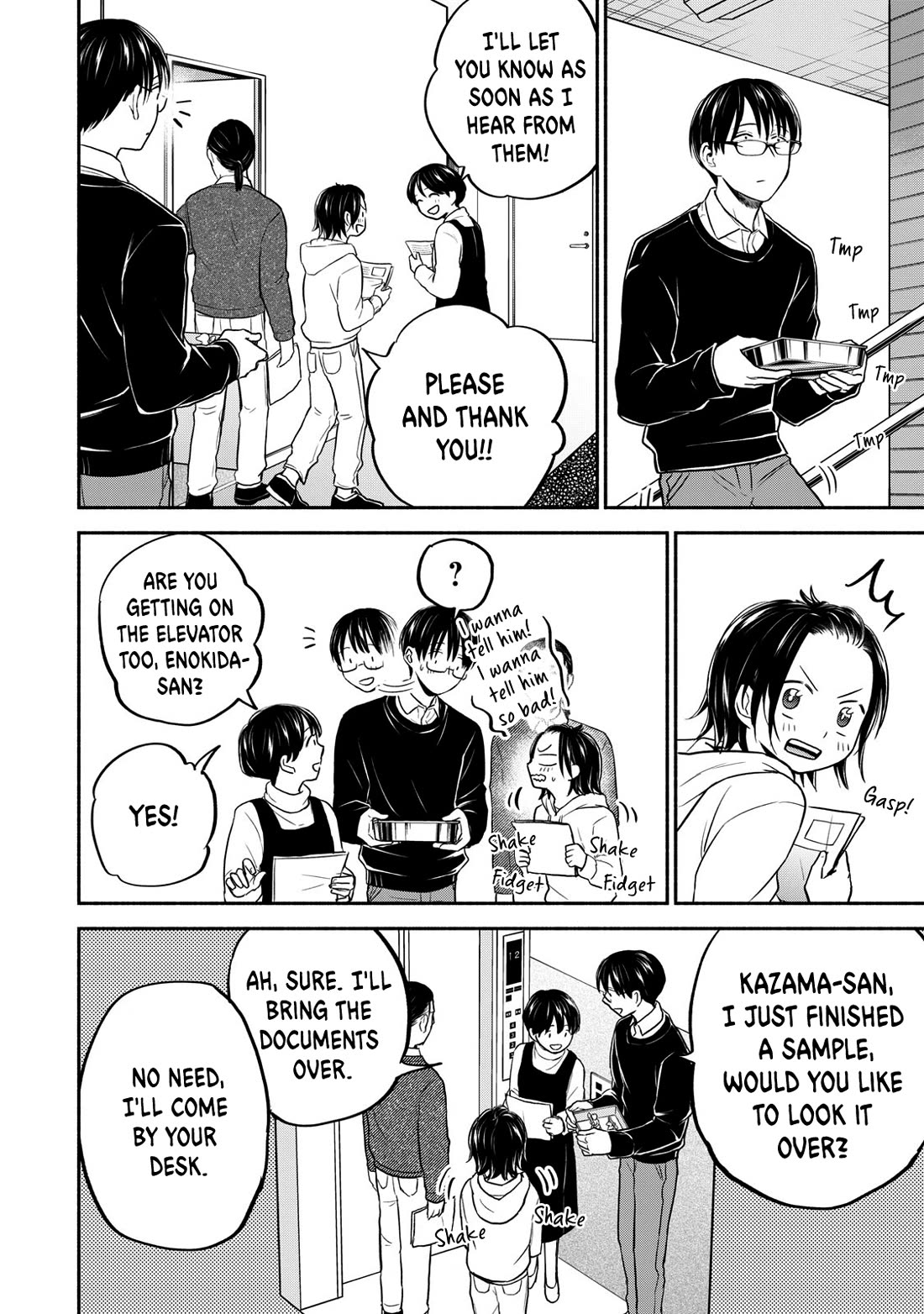 Kasane and Subaru Chapter 37 page 2 - Chapter 37