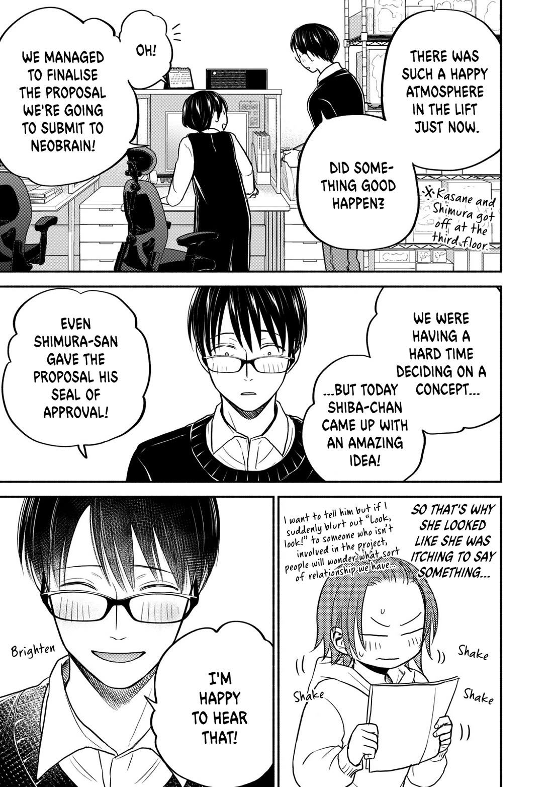 Kasane and Subaru Chapter 37 page 3 - Chapter 37