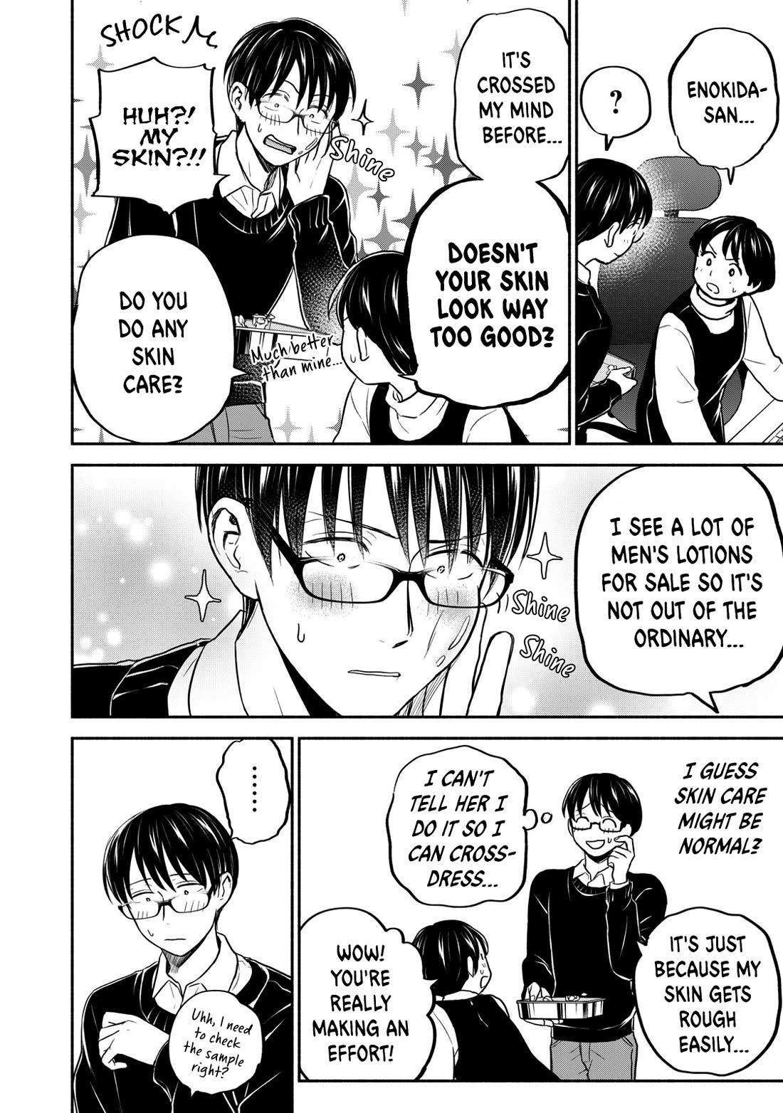 Kasane and Subaru Chapter 37 page 4 - Chapter 37