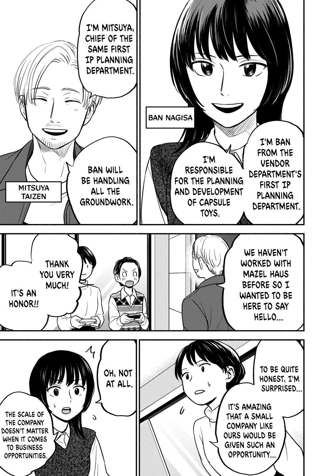 Kasane and Subaru Chapter 37 page 7 - Chapter 37