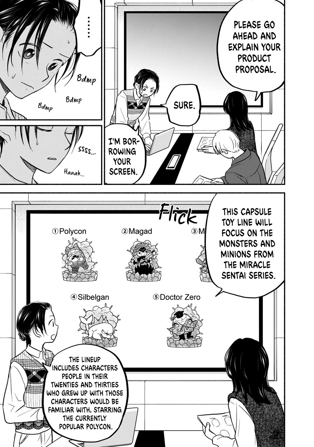 Kasane and Subaru Chapter 37 page 9 - Chapter 37