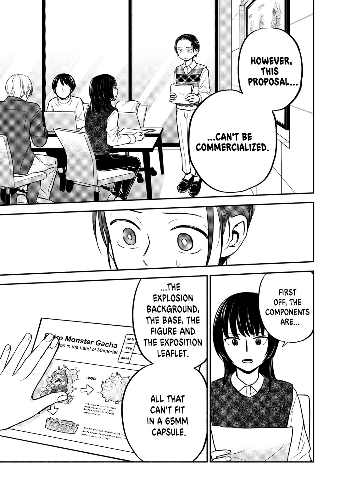 Kasane and Subaru Chapter 38 page 1 - Chapter 38