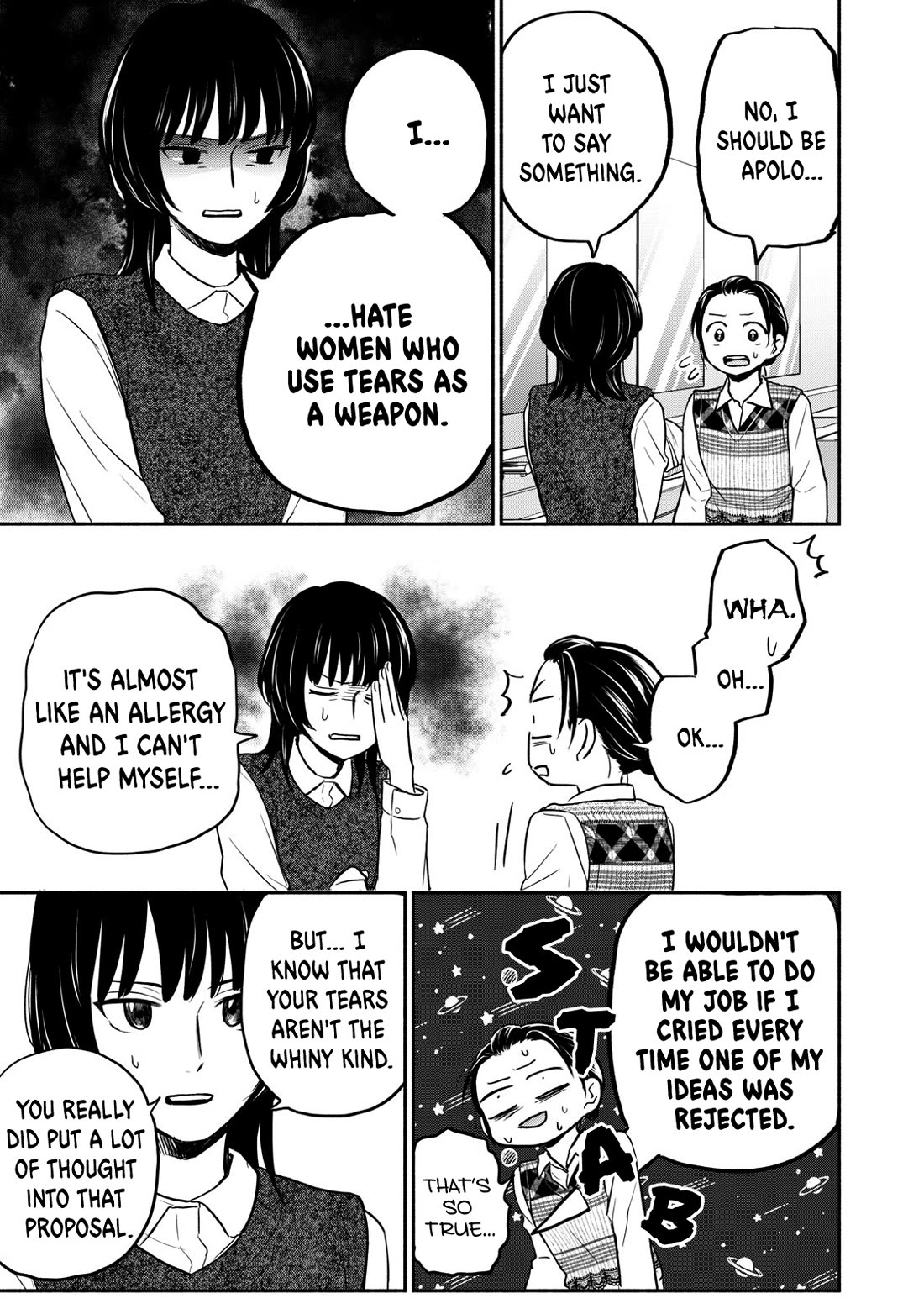 Kasane and Subaru Chapter 38 page 11 - Chapter 38
