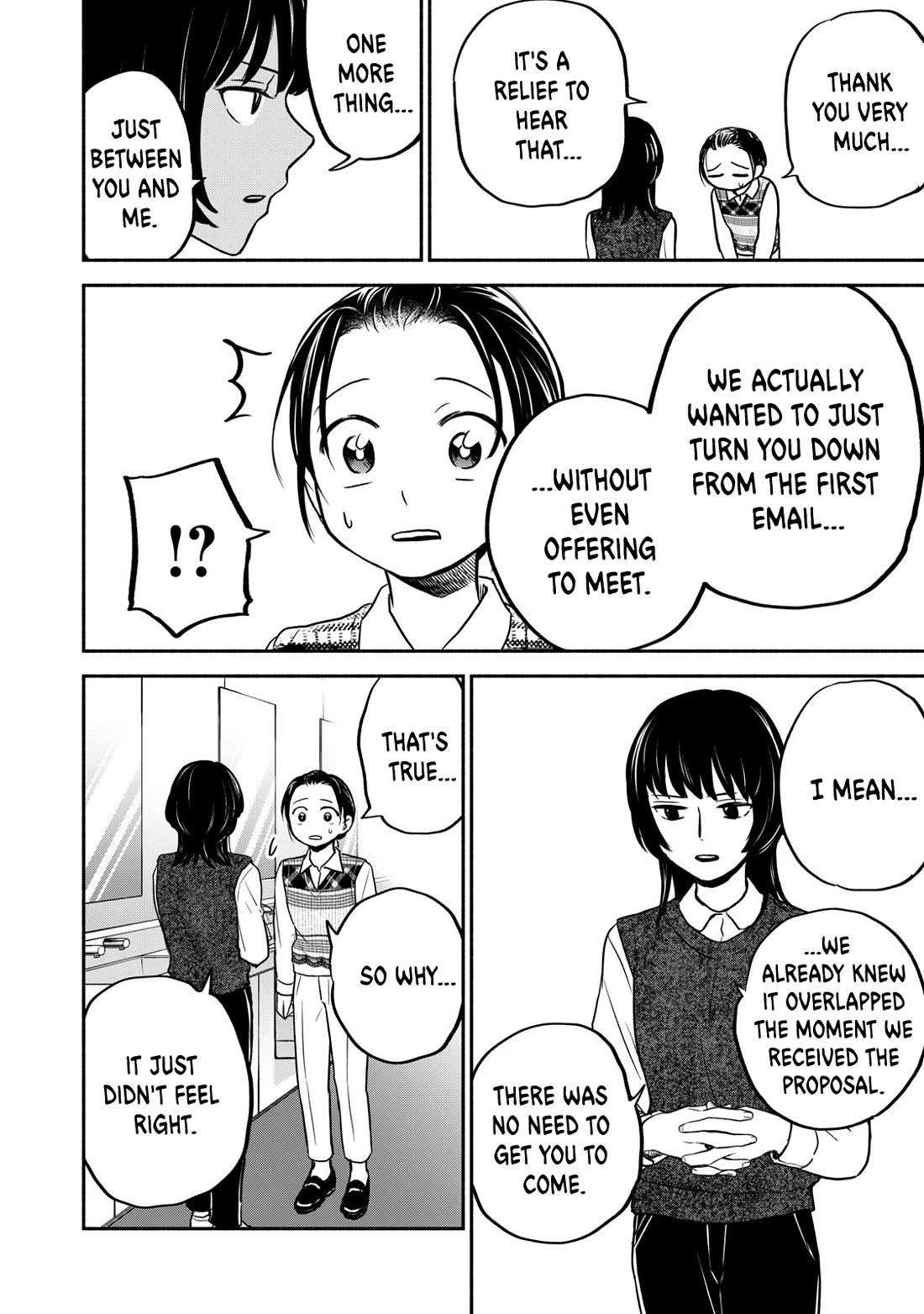 Kasane and Subaru Chapter 38 page 12 - Chapter 38