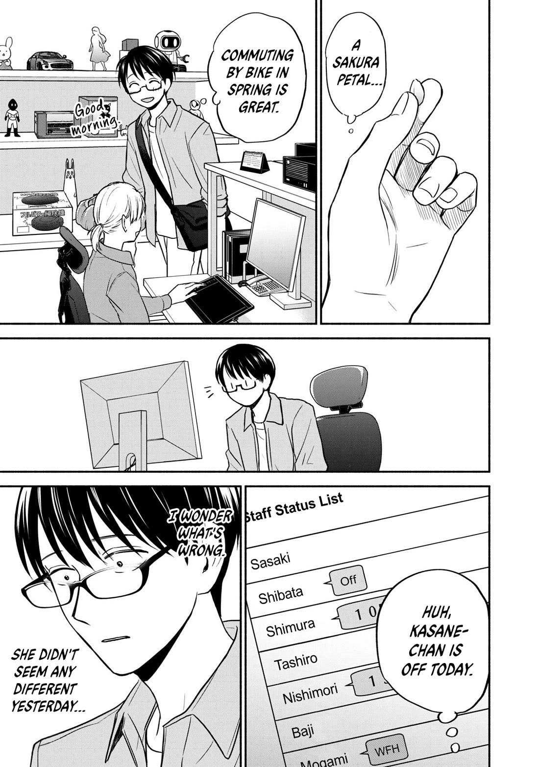 Kasane and Subaru Chapter 38 page 17 - Chapter 38