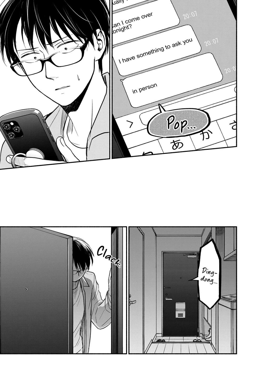 Kasane and Subaru Chapter 38 page 19 - Chapter 38